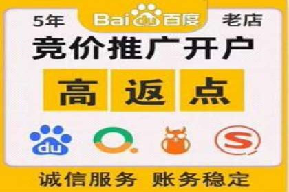 谷歌SEM广告投放策略：如何选择合适的关键词